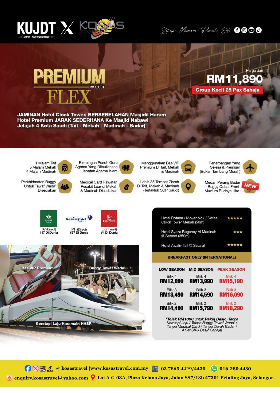 WhatsApp Image 2026-03-03 at 3.31.42 PM (1)