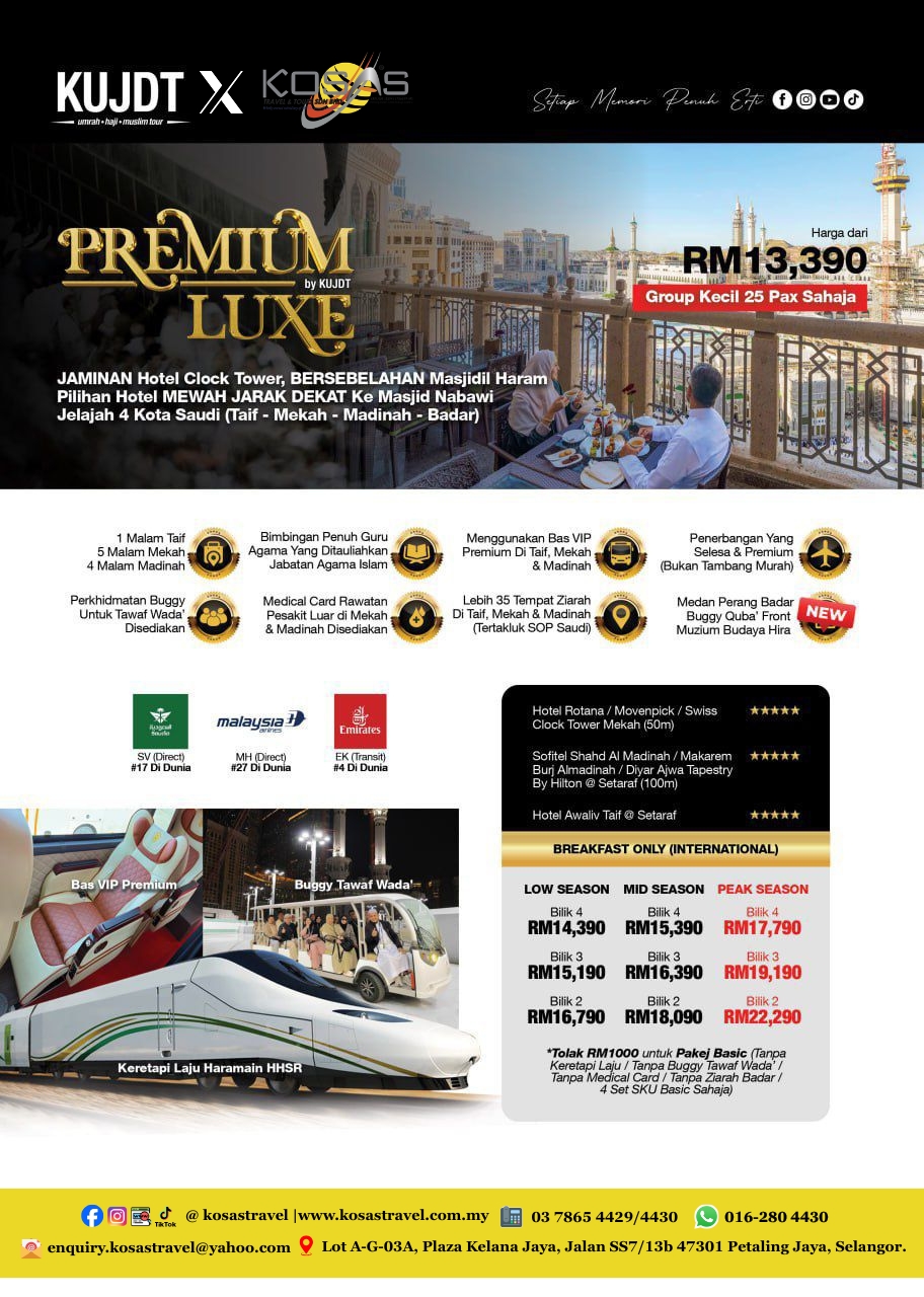 WhatsApp Image 2026-03-03 at 3.31.43 PM (1)