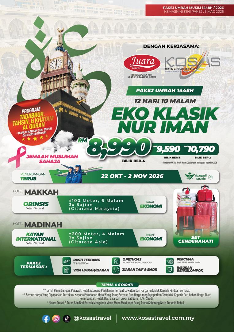 WhatsApp Image 2026-03-06 at 9.53.15 AM